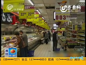 揭秘超市进场费 鞋帽零售价何以被推高三倍？