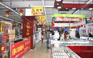世纪华联超市鞋帽零售 一站式购物体验与策略解析